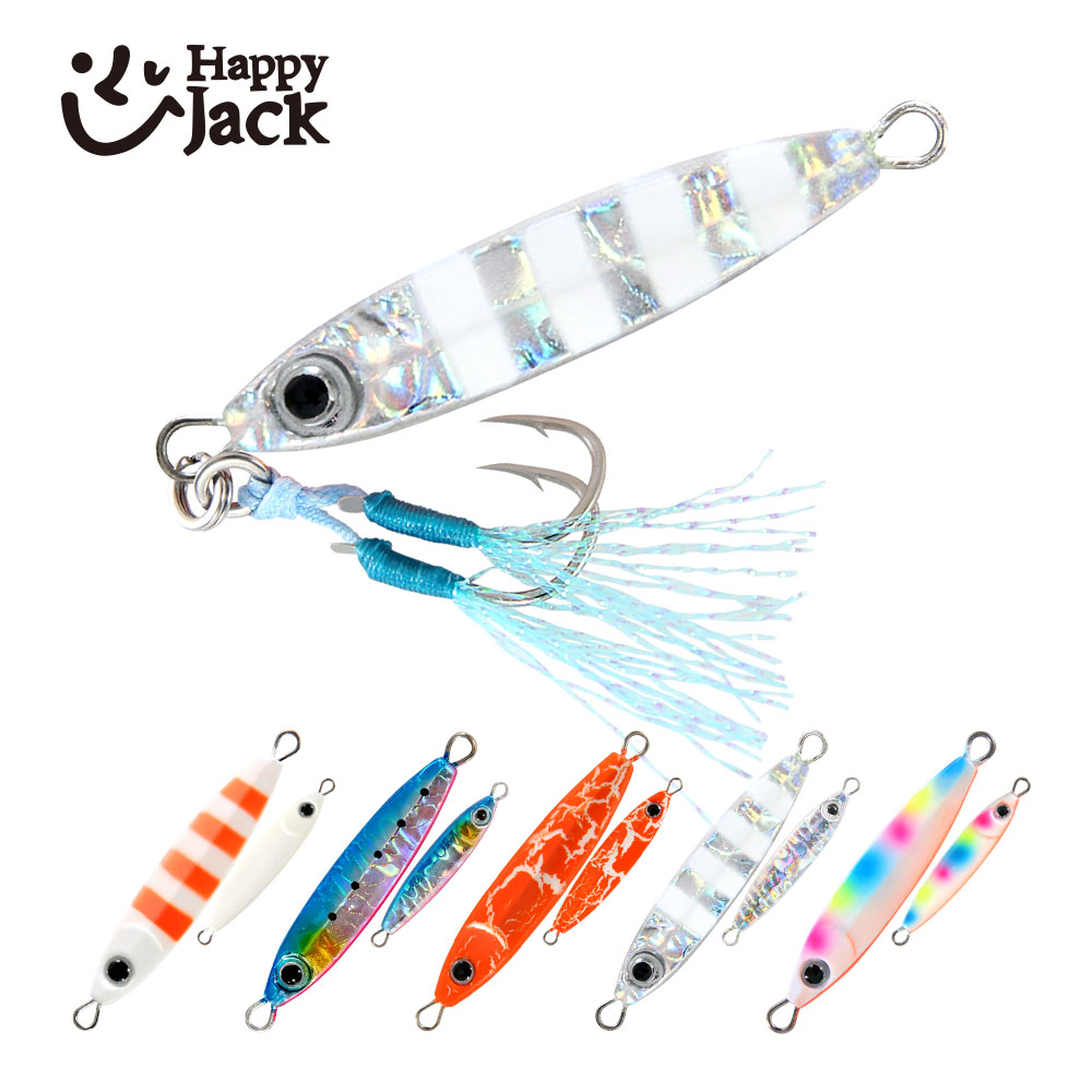 Fishing Lure Spoon - HAPPYJACK Shore Casting Jigging Löffelköder Micro
