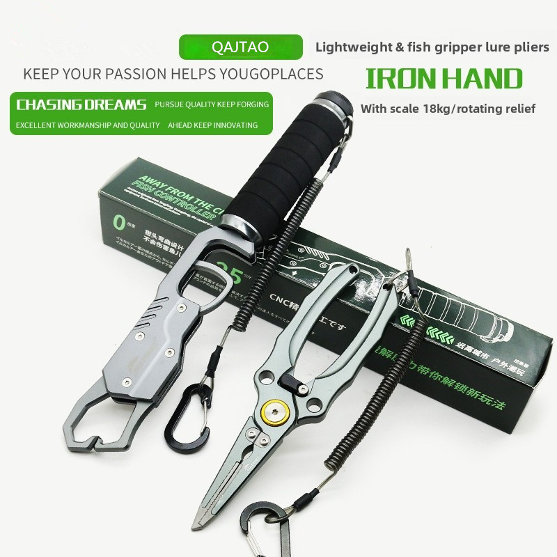 Fishing Lure Accessories - Leichter Aluminium-Fischgreifer mit Waage, Multifunktionales Angelzubehör,