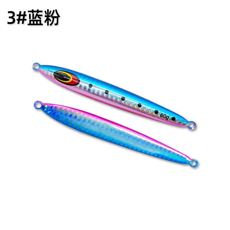 Japan 40g 60g 80g 100g Slow Ji – Fishing Lure Buzzbait Bewertung und Preis