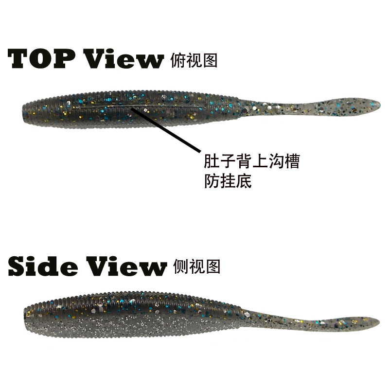 ESFISHING Drive Shad 100mm 8 S – Fishing Lure Soft Plastic Bewertung und Preis