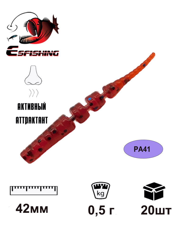 KESFISHING Weichköder Polaris  – Fishing Lure Spoon Bewertung und Preis
