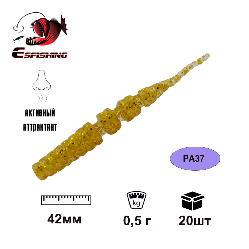 KESFISHING Weichköder Polaris  – Fishing Lure Spoon Bewertung und Preis