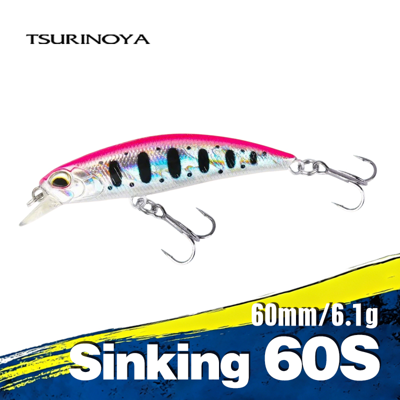 TSURINOYA Sinking Minnow 60S A – Fishing Lure Jerkbait Bewertung und Preis