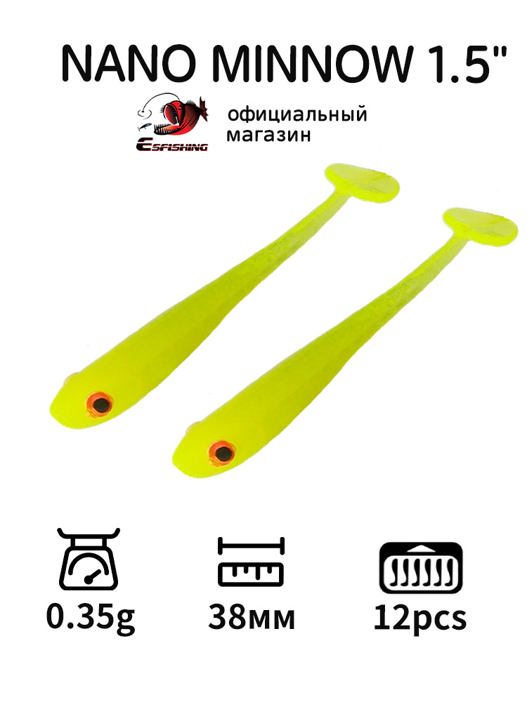 ESFISHING Professioneller Ange – Fishing Lure Soft Plastic Bewertung und Preis