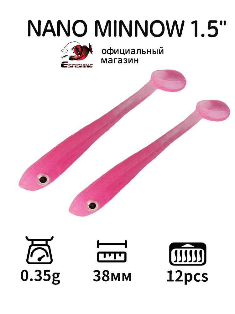 ESFISHING Professioneller Ange – Fishing Lure Soft Plastic Bewertung und Preis