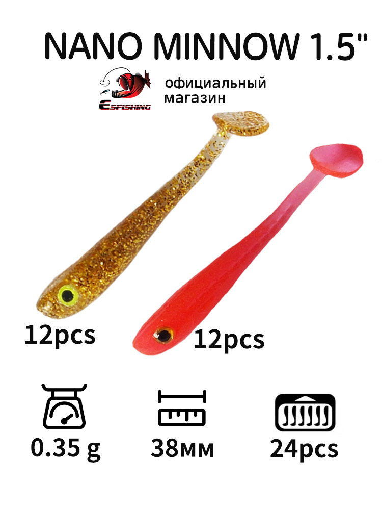 ESFISHING Professioneller Ange – Fishing Lure Soft Plastic Bewertung und Preis